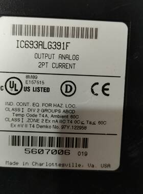 议价PLC 模块 IC693A391三个 功能正常，外适用