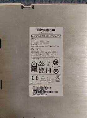 议价L8RPS24030/24050/24100/L适用