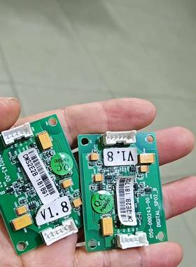 议价有3个的的050-000243-00的板，已实物图适用