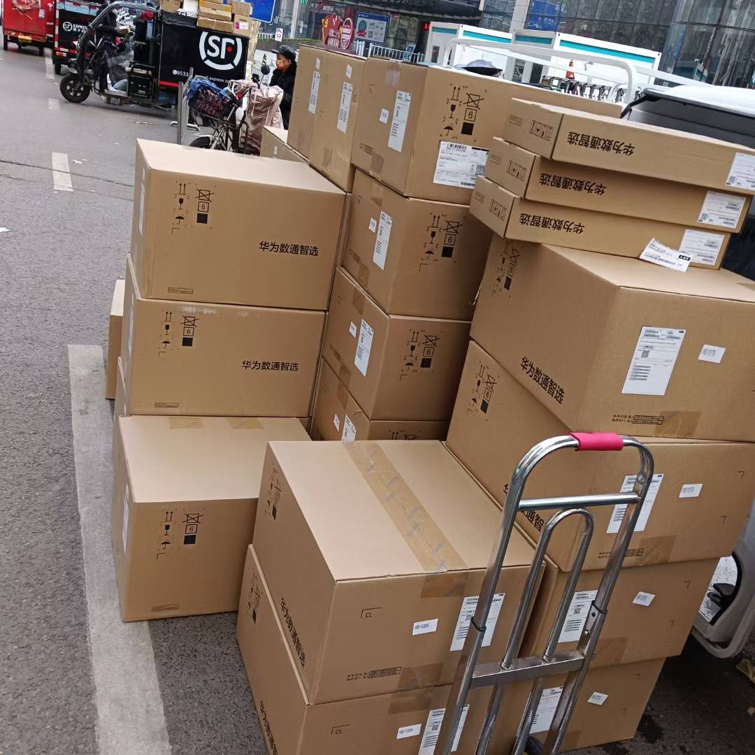 议价智选5735S-L32ST4X-A124口全光口交换适用