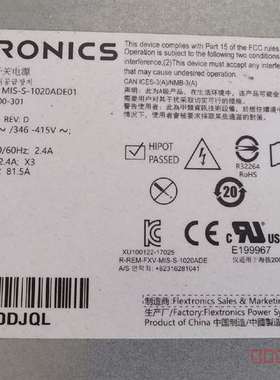 议价FLEXTRONICS  MIS-S-1020ADE01适用