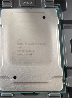 议价4116CPU正式版成色超级好 实物拍照适用