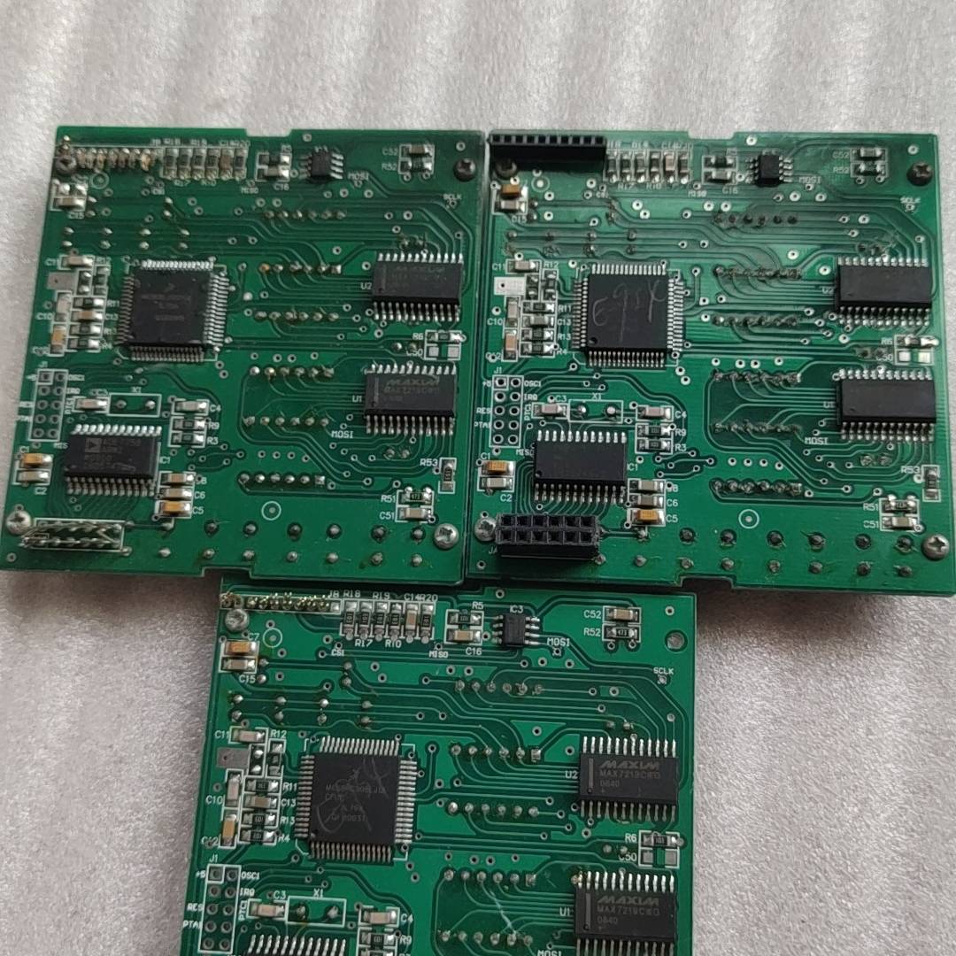 议价线路板带飞思卡尔和ADE7758ARWZ适用