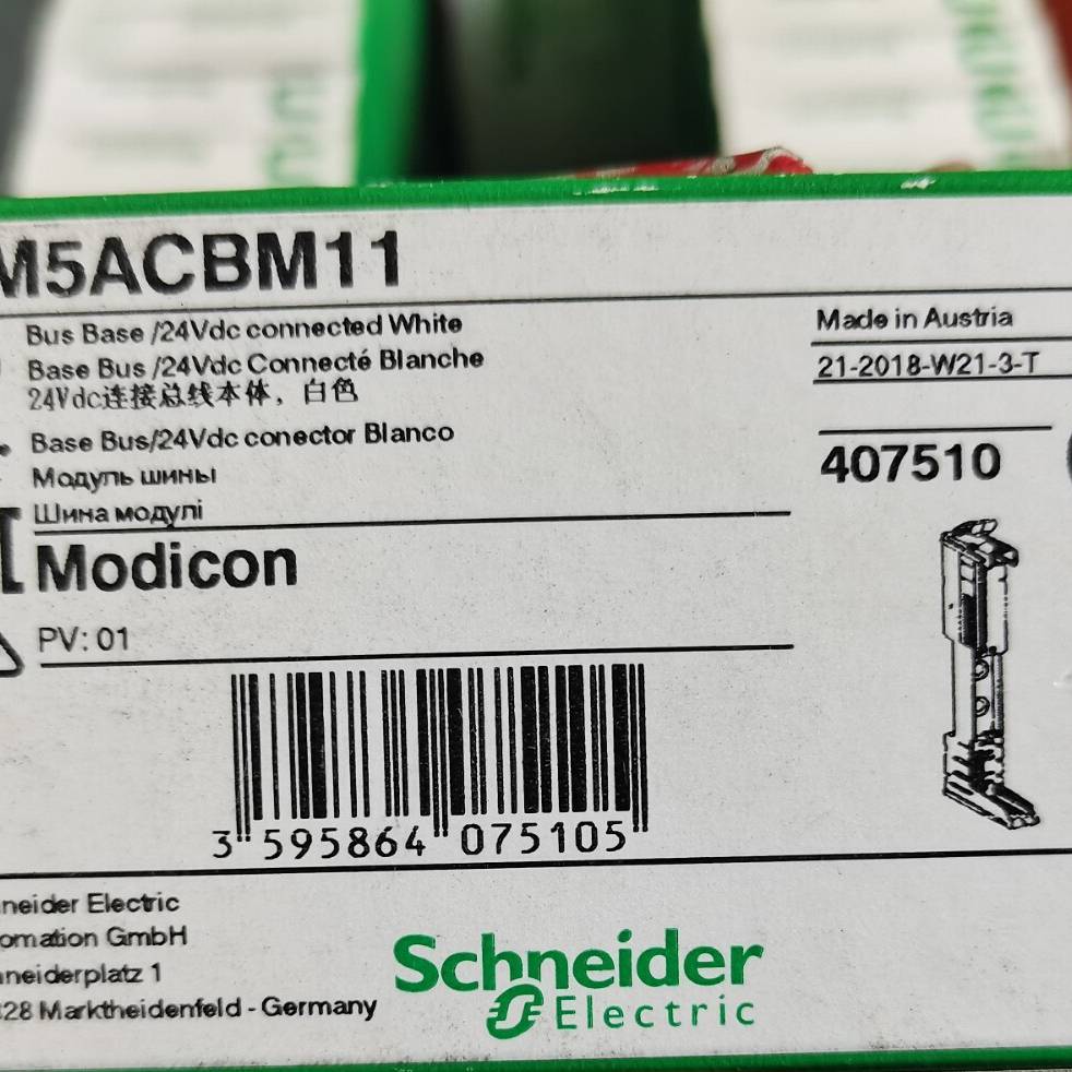 议价模块TM5ACBM11，部分库存，能拍就是有适用