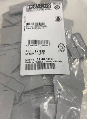 议价Phoex 端板D-MPT1.5 订货号 32适用