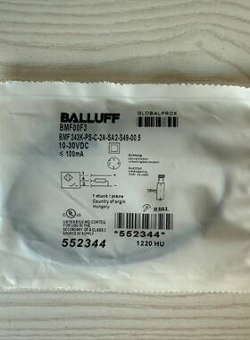 议价BMF00F3BMF 243K-PS-C-2A适用