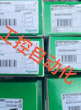 议价楼宇# Eleric/适用