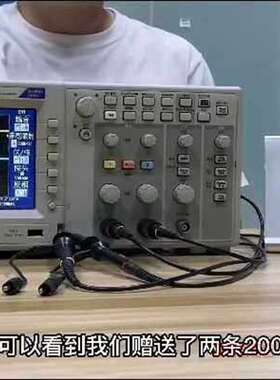 议价Tektronix泰克TDS2012C TDS20适用