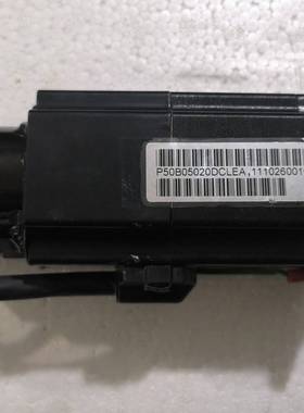 议价P50B05020DCLE基本 没有包装 需要留言适用