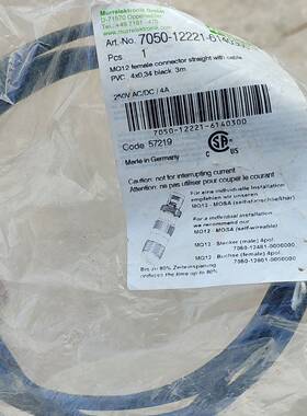 议价MURR 7050-12221-6140300锁止插头线适用