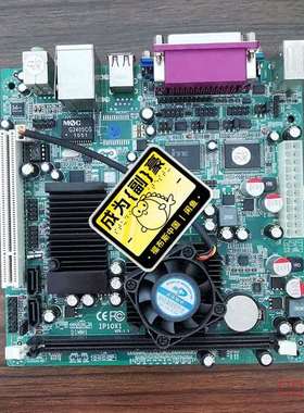 议价IP10X1 工控主板，ITX-M42X41S 工业主板适用