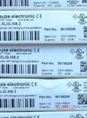议价Leuze 50138205 劳易测光电传感器 HT3C适用
