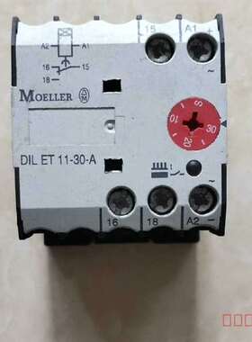 议价穆勒MOELLER 时间继电器DILET11-30-A DI适用