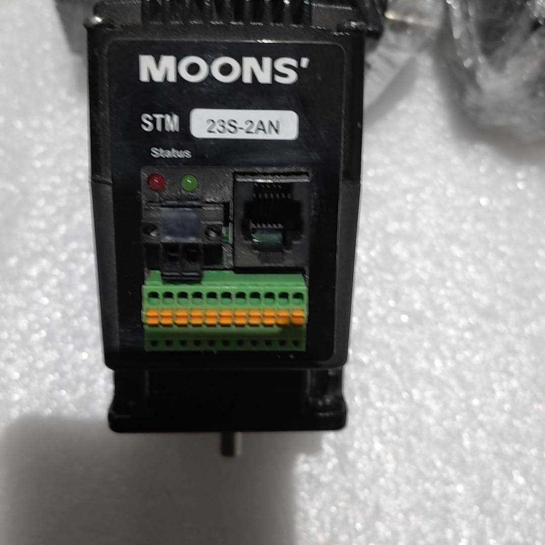 议价STM23S-2AN 57步进驱动一体电机 ,成色非适用