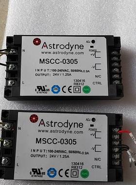 议价AStrOdyne电源模块MSCC一0305，100一240适用