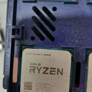 议价有一枚R5 2600X的坏件售后适用