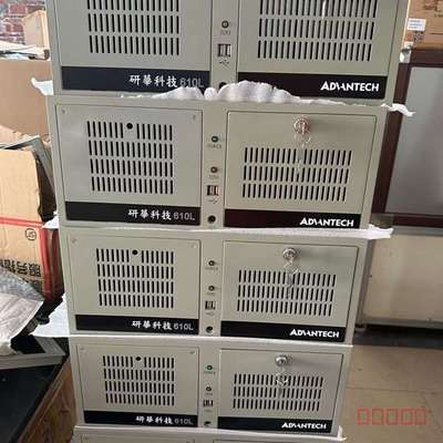 议价研华610L工控机12代12700CPU 16G内存 512适用