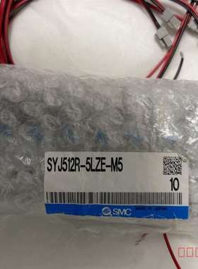 议价SMC SYJ512R-5LZE-M5,正品，1适用