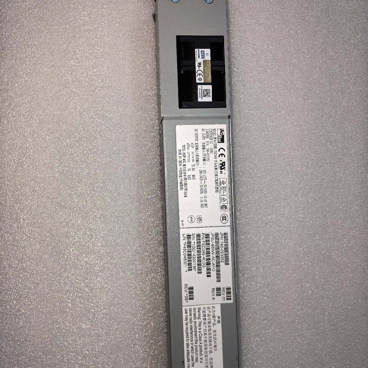 议价Juper JPSU-850W-AC-AFO  型号FS适用