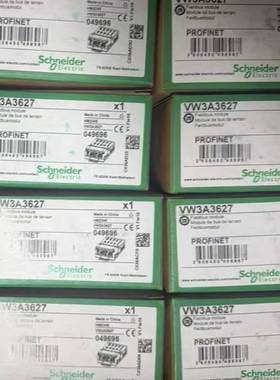 议价模块# Eleric/适用