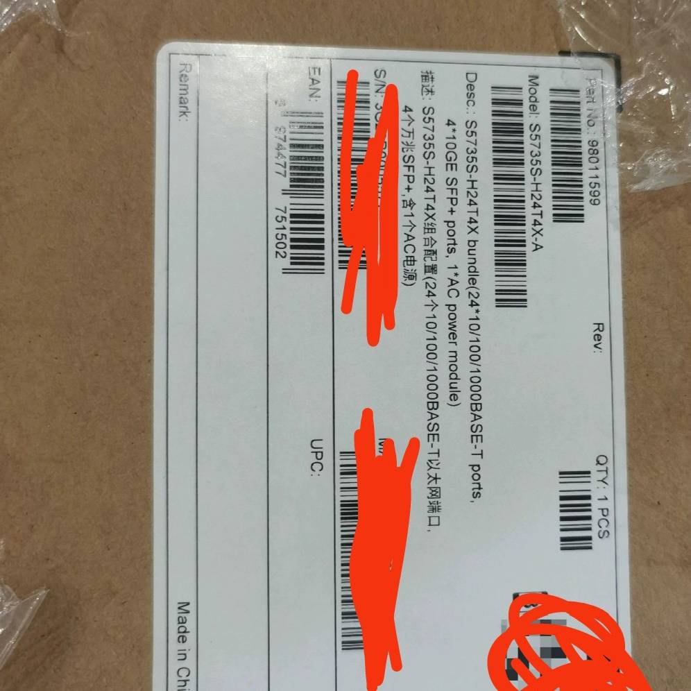 议价S5735S-H24T4X-A数通智选可以加双电源，适用