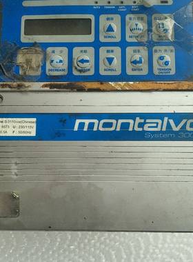 议价蒙特福张制器，型号S-3110-C，成色如适用