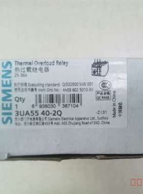 议价3UA5540-2Q 原包装适用