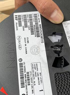 议价MMSZ5243BT1G 整盘 1盘600元适用