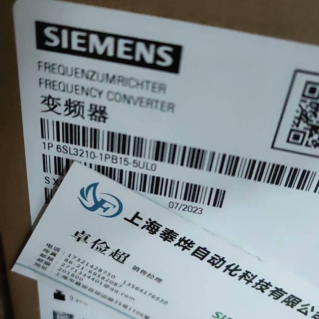 议价PM240-2变频器功率模块6SL3210-1PB15适用