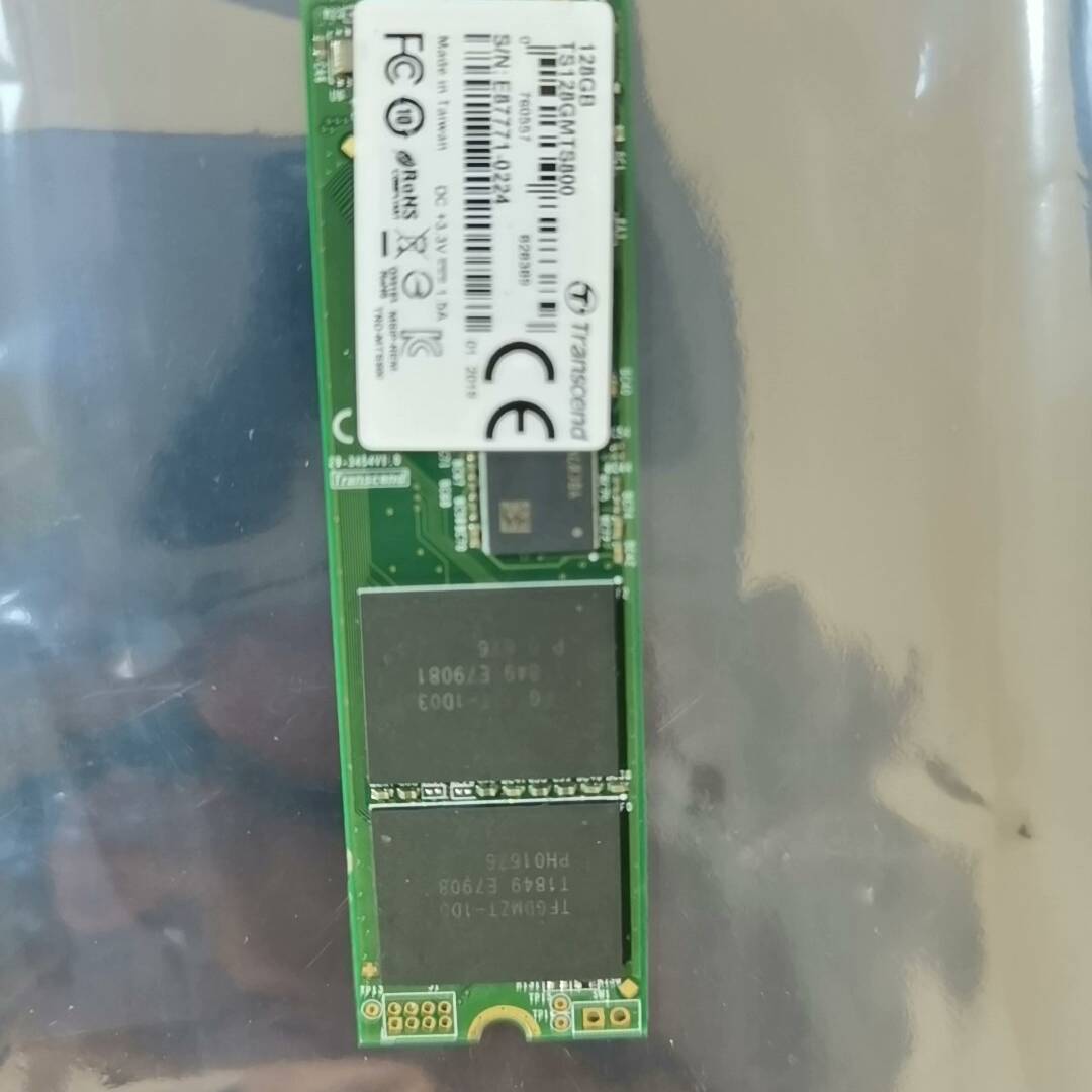 议价创见m2 128G固态硬盘 M2固态硬盘 128G 适用