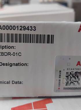 议价ACS880-580系列大功率制动斩波板ZBDR-01C适用