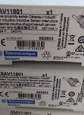 议价Eleric/接近开关XSAV适用