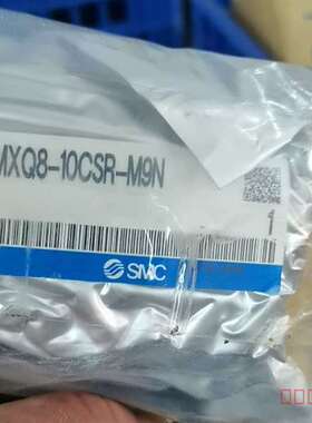 议价闲置正品SMC气缸MXQ8-10CSR-m9N，库存适用