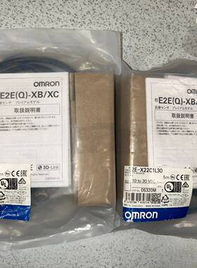 议价E2E-X22C1L30 接近开关 ，实物拍摄适用