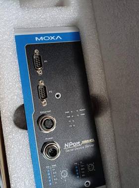 议价摩莎  5250/ CNRS232 422 485串适用