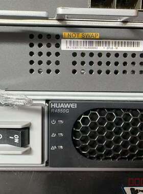 议价防火墙USG9520上使用的SPUB-M增强型防适用