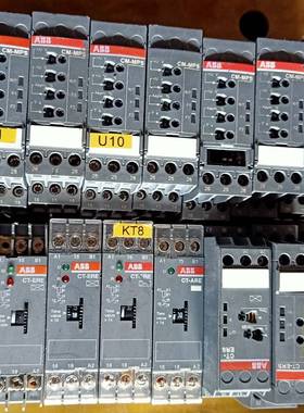 议价ABB安全时间继电器CM-MPS.41S    1SVR73适用