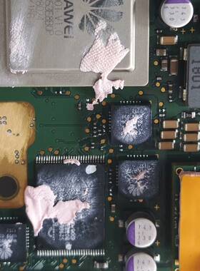 议价7张 华为PRRU3912板子  华为wd6001  hi1适用