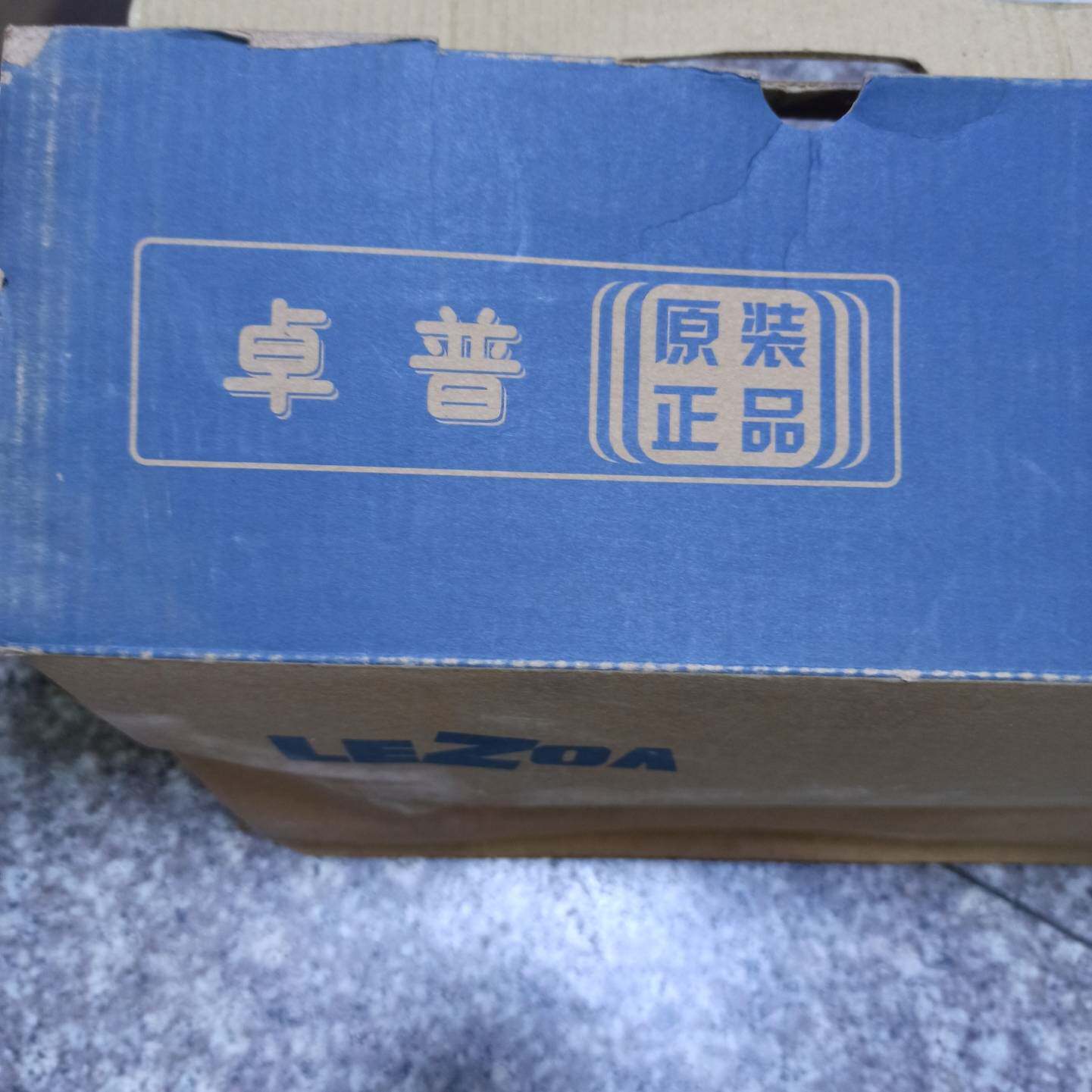 议价卓普切换器ZP-104P   4  PORT   KVM包邮适用