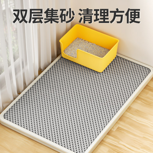 升级加厚防猫砂外溅垫