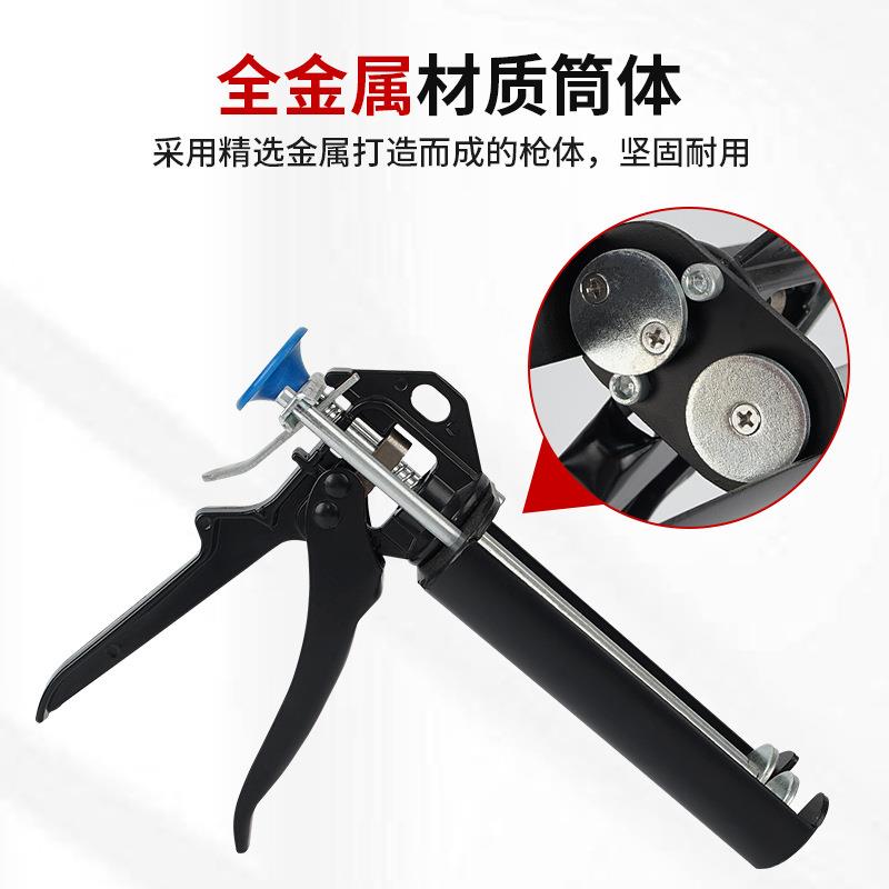 AB胶枪1:1/2:1/3:1/4:1/10:1双组份手动推进式200/400/450/490ml