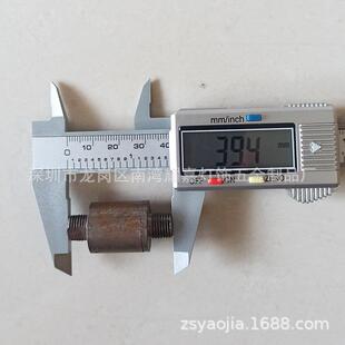 導軌頭 射燈較活動頭萬向鉸 萬向節駁接頭 兩頭外牙活動接頭