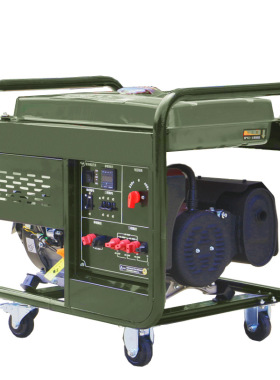 东明 DONMIN 8kW 单三相等功率小型汽油发电机 DMDS10000CXD-BD