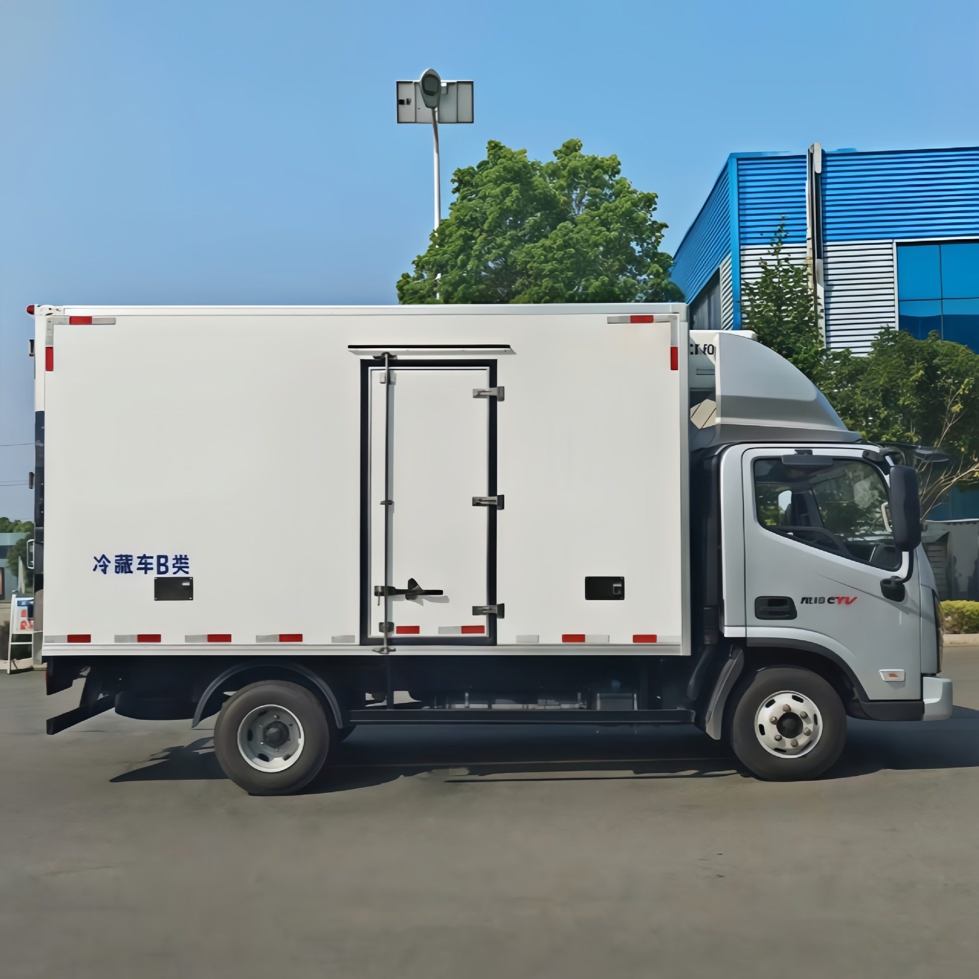 福田欧马可4.2米蓝牌冷冻冷藏车 蔬菜水果食品保鲜冷藏运输车厂家,五金/工具,环卫车/保洁车/清扫车,淘宝优惠券,粉丝福利购,淘宝优惠卷