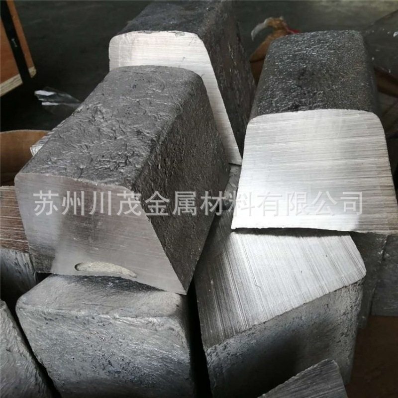 镁锭 99.99%纯镁锭 金属镁Mg 国标铸锭 可零切 科研实验熔炼添加,标准件/零部件/工业耗材,其他五金件,淘宝优惠券,粉丝福利购,淘宝优惠卷