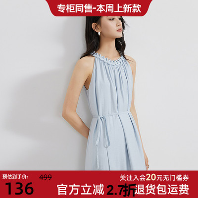 尚巢女装2025夏季编织圆领连衣裙无袖大裙摆绑带系腰连衣裙