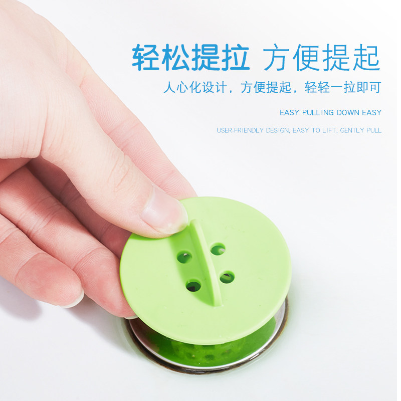 浴室地漏下水道水池浴缸下水口过滤网洗脸盆防头发防堵毛发过滤器,家庭/个人清洁工具,过滤器/净水器,淘宝优惠券,粉丝福利购,淘宝优惠卷