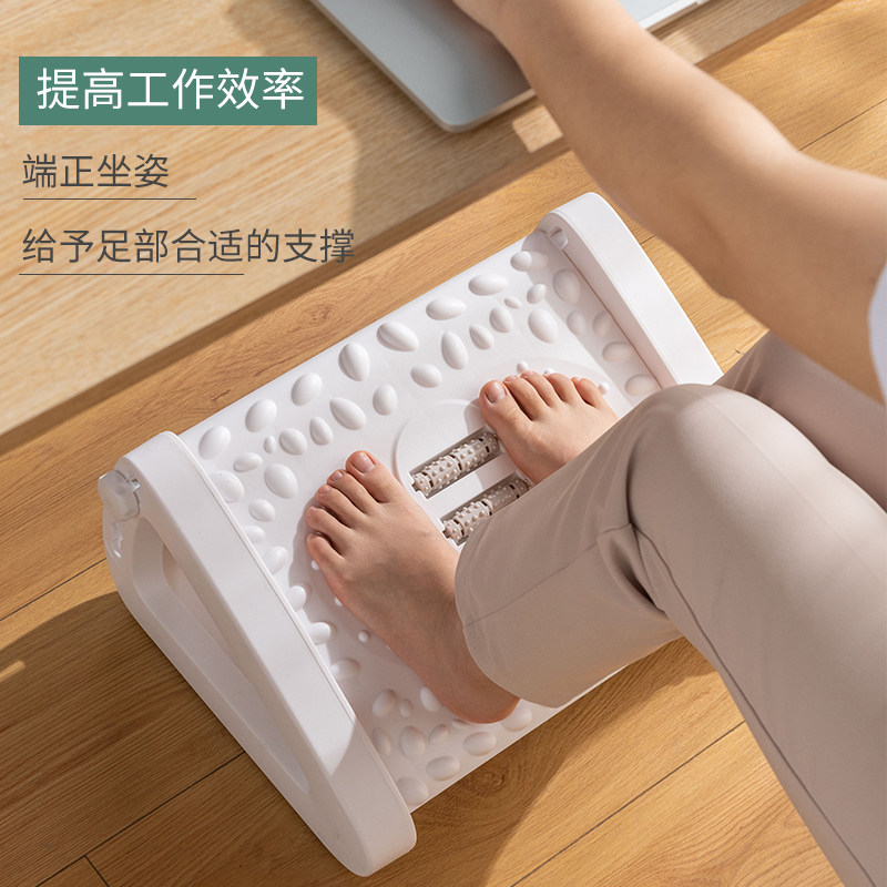 垫脚凳搁脚神器儿童脚踏塑料凳子办公室午休可调节沙发钢琴踏脚登