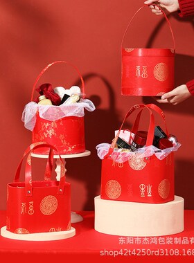 手提皮质抱抱桶花盒橙色圆形伴手礼盒结婚伴娘礼物盒宝宝满月礼盒