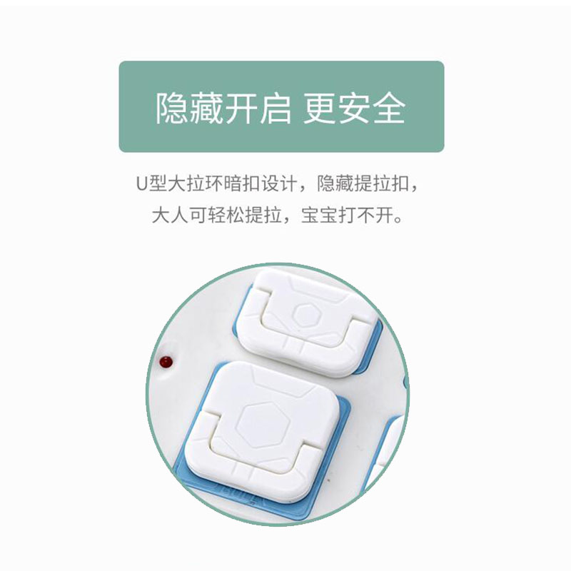 儿童防触电安全塞插座保护套婴儿电源插板塞宝宝插头孔开关防护盖